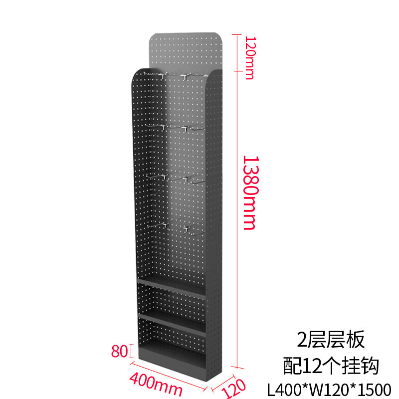 冷軋鋼板超市貨架側掛洞洞板架計生用品促銷架側網小貨架置物架J-110公司貨 0