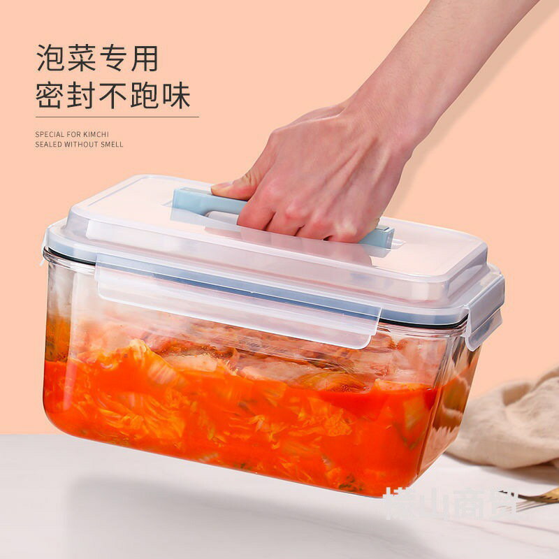 韓式玻璃泡菜密封手提裝醃菜盒子保鮮盒冰箱專用帶蓋大容量-快速出貨