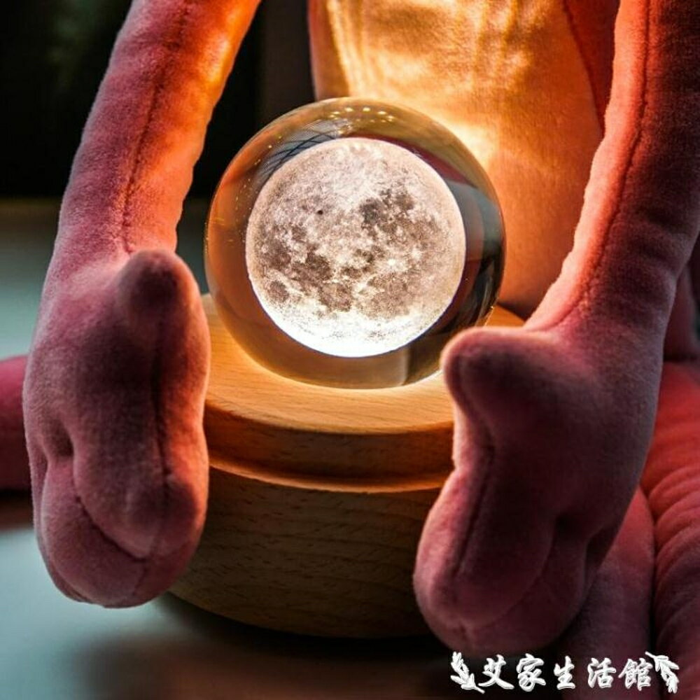 小夜燈創意3D月亮燈水晶球小夜燈月球燈八音盒音樂床頭燈浪漫女生日禮物【限時特惠】