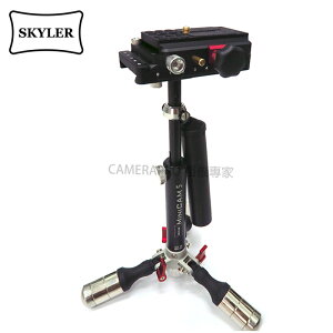 ◎相機專家◎ 【福利品】 Skyler MiniCAM 5 手持穩定器 饅頭版 Manfrotto 指定快板通用 公司貨