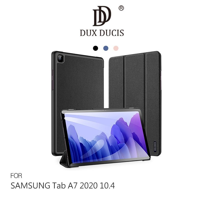 DUX DUCIS SAMSUNG Tab A7 2020 10.4 DOMO 皮套【APP下單4%點數回饋】