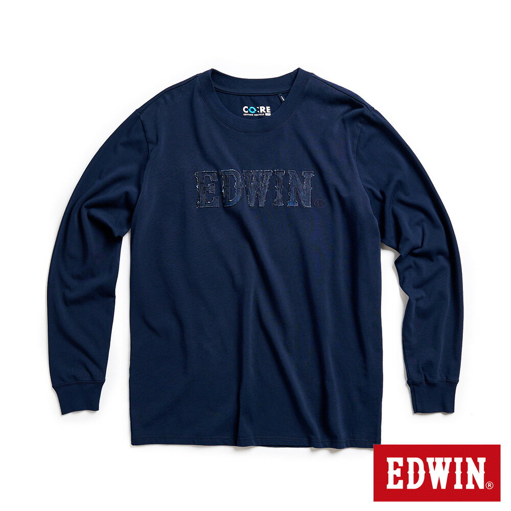 EDWIN 再生系列 CORE牛仔LOGO長袖T恤-男款 丈青色 #丹寧服飾特惠