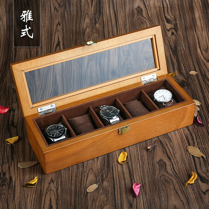 手錶收納盒 雅式手表盒收納盒木質歐式家用簡約復古天窗手表展示盒收藏盒五表【HZ61628】