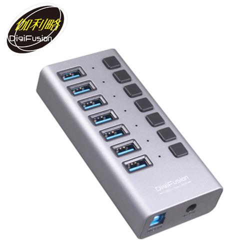 伽利略 USB3.1 Gen1 7埠 HUB 獨立開關