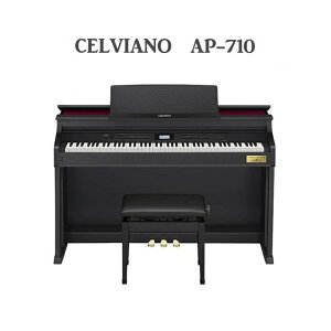 分期零利率 CASIO 卡西歐 AP-710 AP710 CELVIANO 88鍵滑蓋式數位鋼琴 電鋼琴【唐尼樂器】
