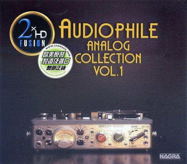 【停看聽音響唱片】【CD】AUDIOPHILE ANALOG COLLECTION VOL.1 模擬天碟第一號 全球限量