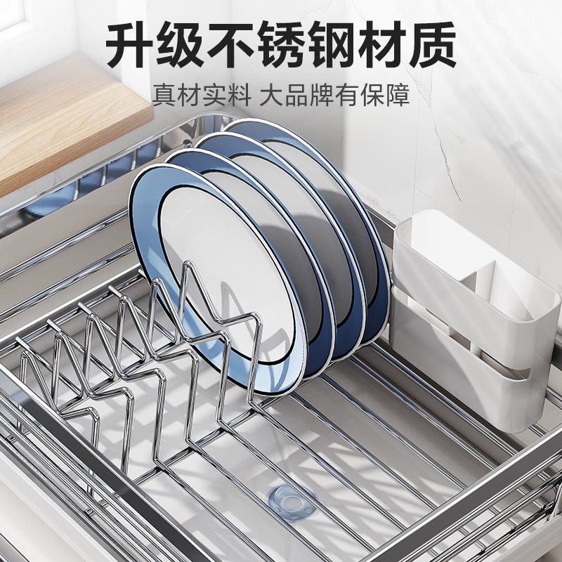 帥仕304不銹鋼碗碟瀝水架廚房臺面水槽邊放碗筷瀝水籃碗盤收納架