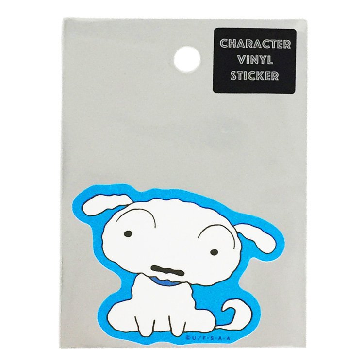 【震撼精品百貨】蠟筆小新 Crayon Shin-chan~蠟筆小新角色貼紙-小白*40876