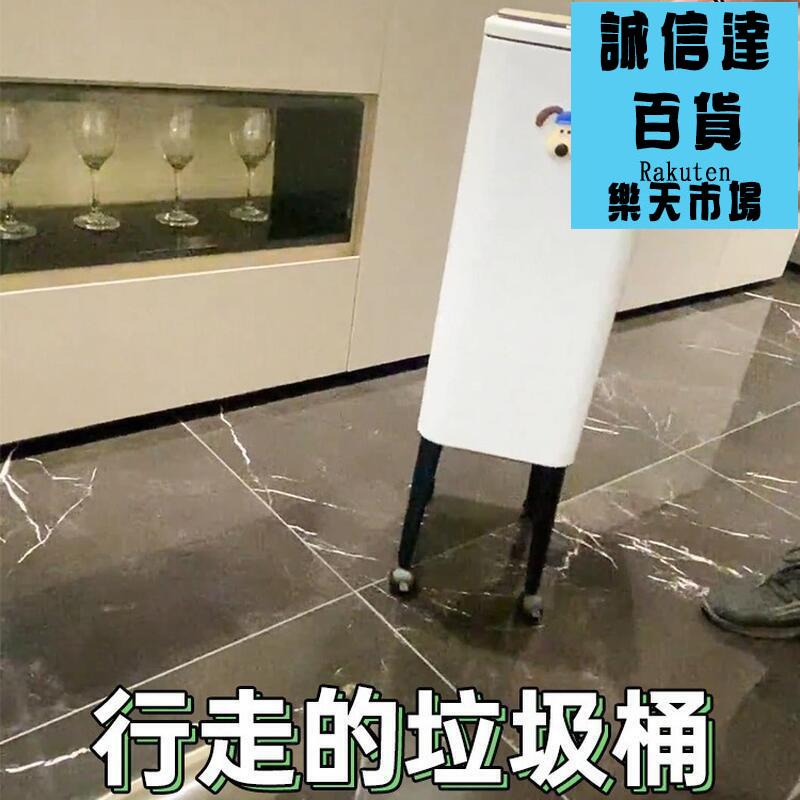 廚房家用帶腳高腳不鏽鋼垃圾桶無蓋分類客廳大容量新款帶蓋