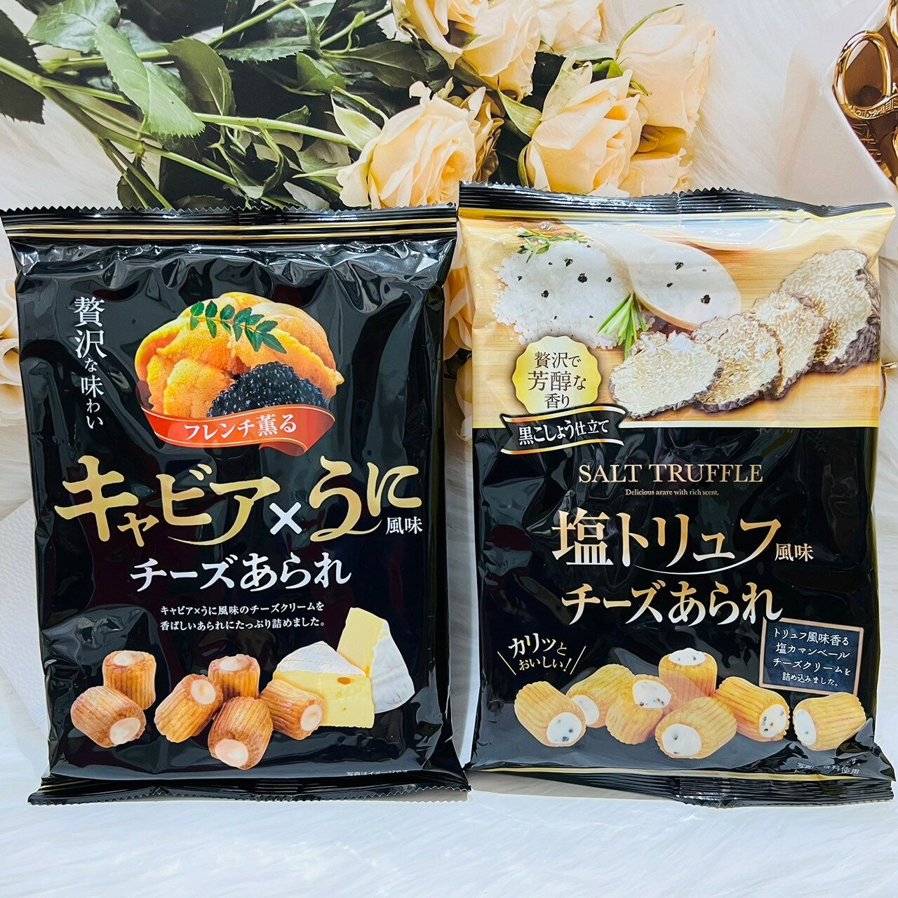 日本 KIRARA 十勝起司米果 起司海苔捲 原味起司米果捲 十勝米果 海苔米果 魚子醬起士米果 海膽起士米果 松露鹽起士米果 多款供選｜全店$299 全家取貨免運｜滿額折500｜APP下單最高賺19%點數⚡