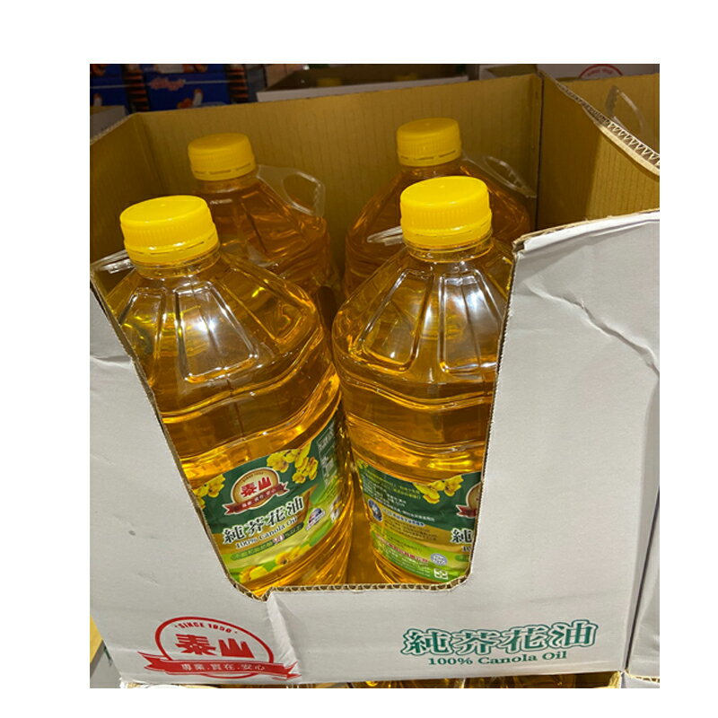 100 葵花油 芥花油 調理油 食用油 南北貨 美食與甜點 21年8月 Rakuten樂天市場