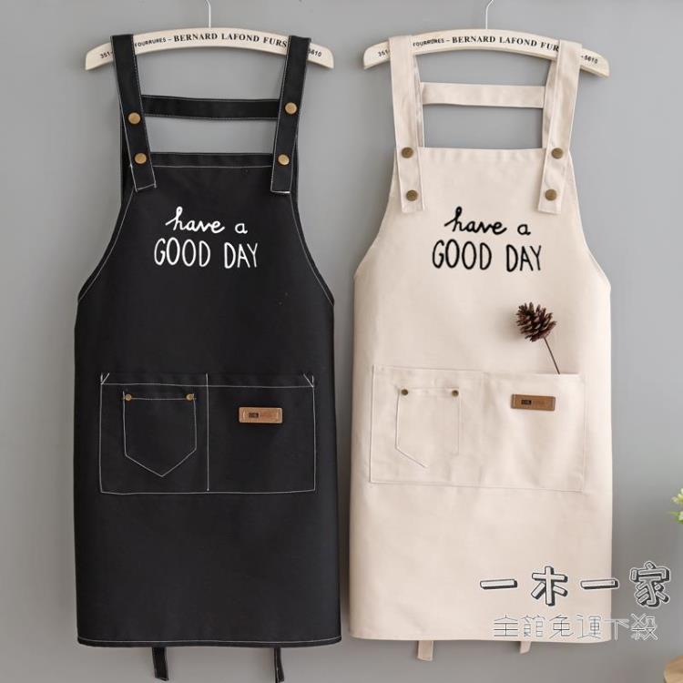 圍裙 定制logo時尚女成人廚房奶茶餐廳純棉無袖薄款男士工作服印字