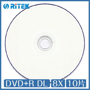 錸德 Ritek代工 DVD+R DL 8X 8.5G 可印式 小孔 亮面 白色 10片 wii xbox360 DVD【APP下單最高22%點數回饋】