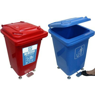 【屬過大商品，運費請先詢問】腳踏式資源回收桶(60公升)M60 垃圾桶 垃圾箱 回收箱 資源回收 垃圾分類 環保