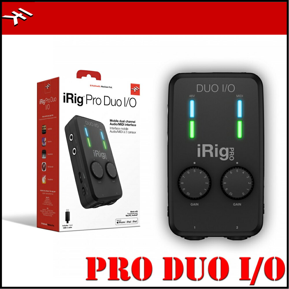 【非凡樂器】iRig Pro Duo I/O 頂級行動錄音界面（義大利製）錄音室等級/錄音卡【支援 iPhone,Android 及 蘋果】