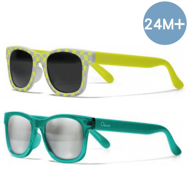 Chicco 太陽眼鏡-兒童專用24M+(仙人掌青綠/嘻哈鏡面綠)【悅兒園婦幼生活館】