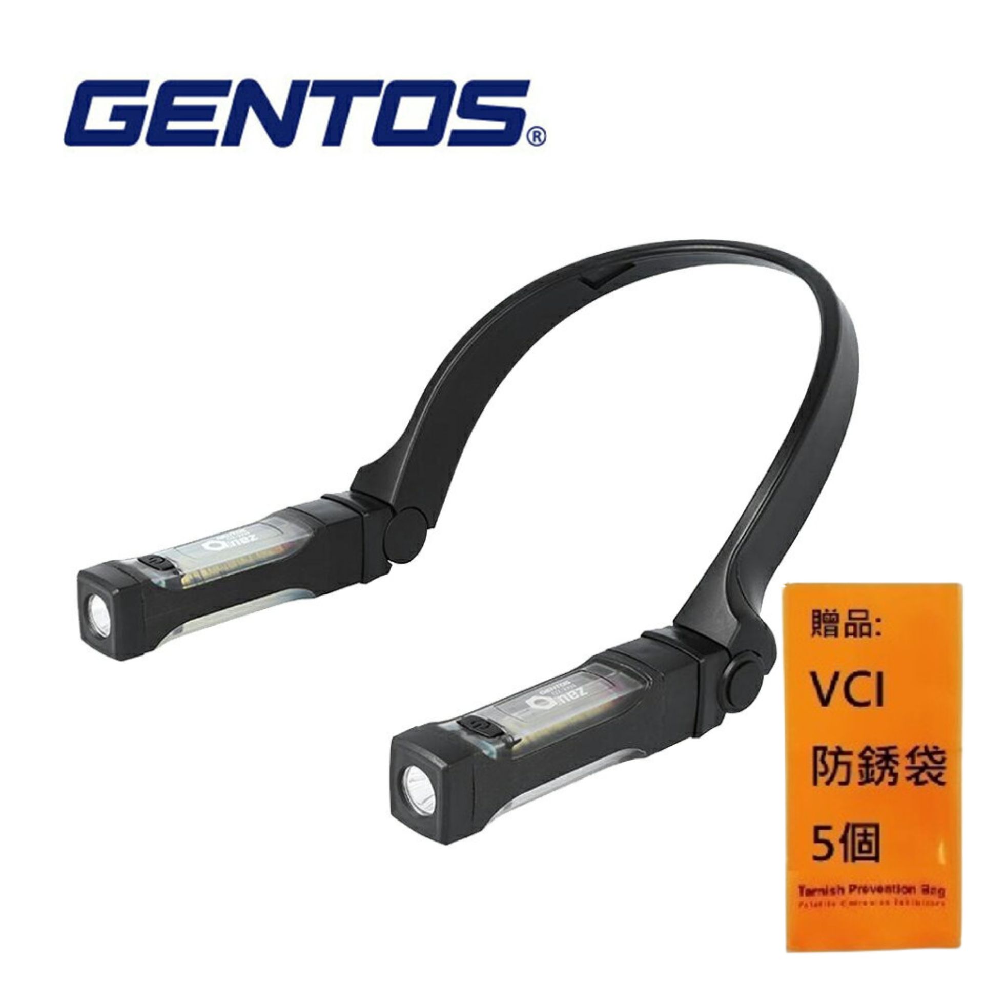 【Gentos】掛頸式工作燈 110流明 IP54 OZ-2XN 可動120°掛頸設計