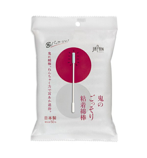 【老人當家】日本平和 魔鬼沾粘棉花棒