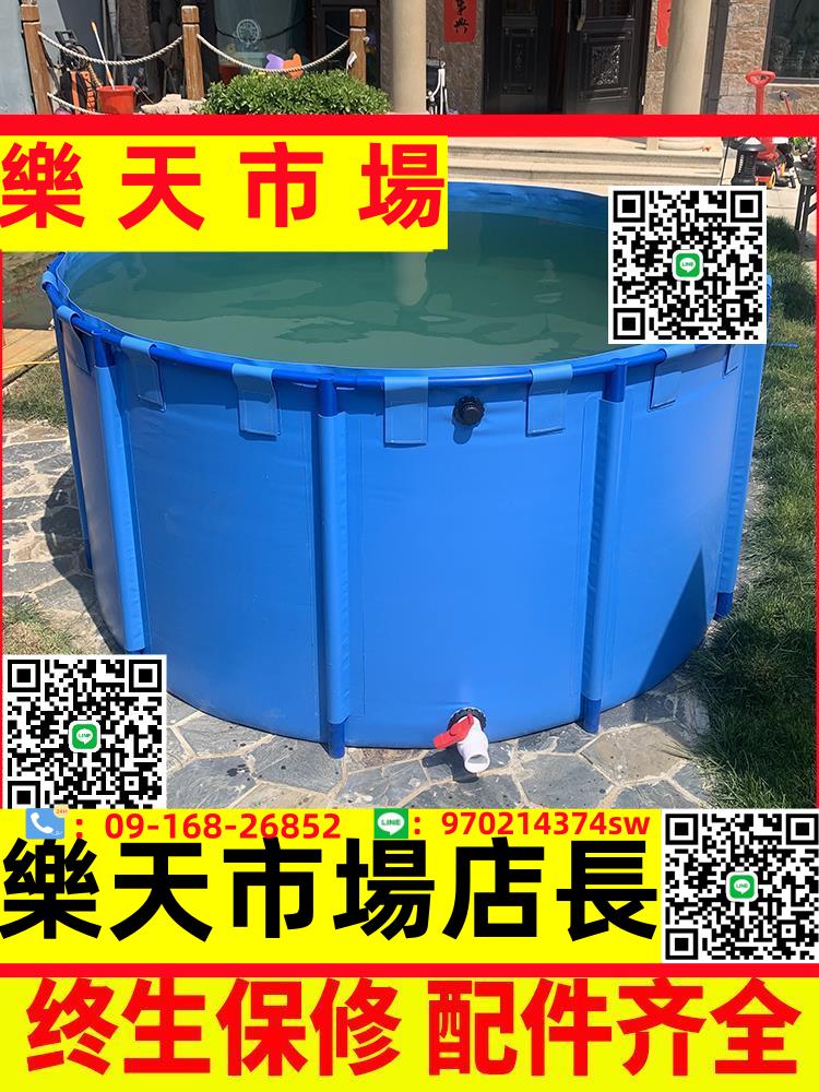 （高品質）大型養養殖塑水池鯉暫養池帆布魚池OZS圓形料加厚錦帶支架折疊魚