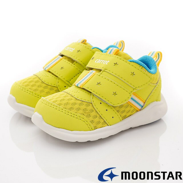 日本月星Moonstar機能童鞋-Carrot可機洗系列寬楦玩耍速乾鞋款1277黃(寶寶段)