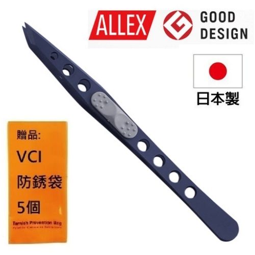 【ALLEX林刃物】不沾膠精密鑷子-斜平 21108 絕佳密合度，適合精細作業