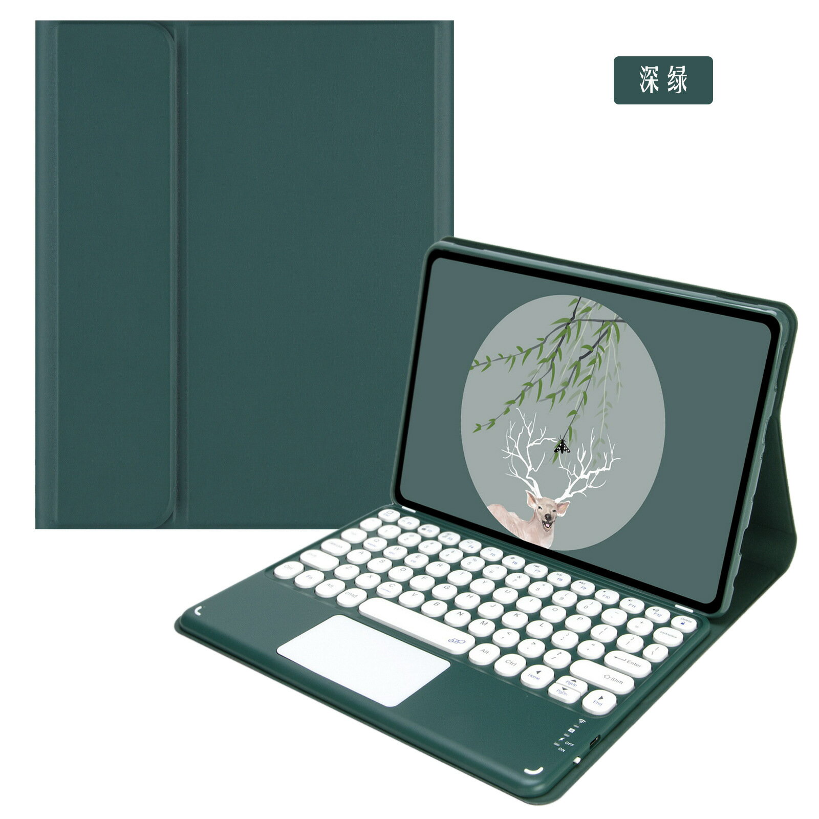 觸控無線鍵盤適用於三星tab A8平板電腦X200205寸藍芽鍵盤皮套