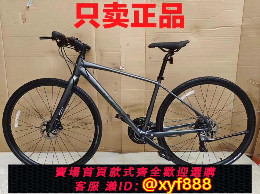 {可打統編 最低價}二手捷安特平把公路自行車 escape fastroad sl1 2，fcr3100 3300