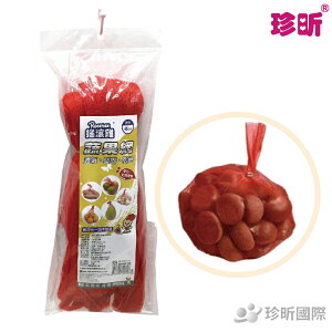 【珍昕】台灣製 搖滾雞蔬果網(約50入)(長度約45cm)/蔬果網/網袋