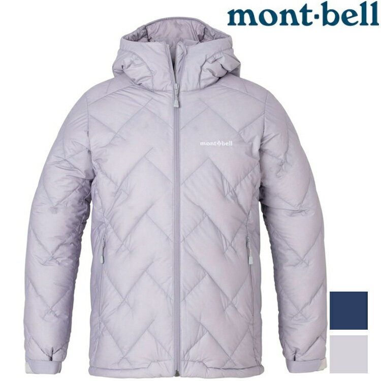 Mont-Bell Permafrost Light Down Parka 女款 羽絨外套 1101714