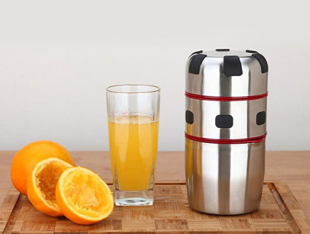手動榨汁機 不銹鋼橙汁榨汁機手動家用擠橙子檸檬水果壓汁器迷你小型榨汁器語 瑪麗蘇