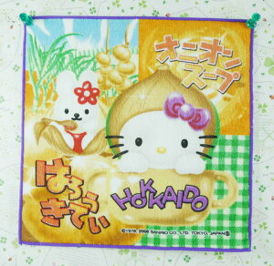 【震撼精品百貨】Hello Kitty 凱蒂貓 方巾-限量款-洋蔥 震撼日式精品百貨