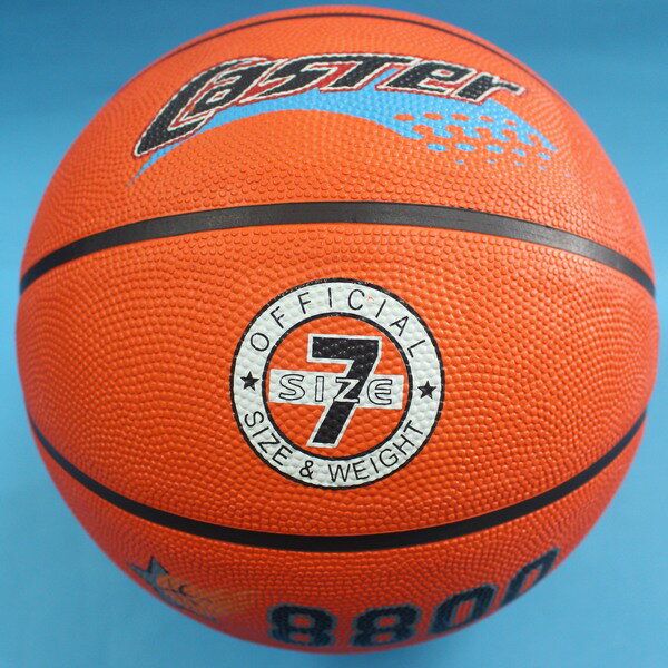 CASTER深溝籃球 橘色深溝籃球 標準7號籃球/一件40個入(促250)