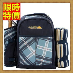 野餐包+2人餐具組雙肩後背包-藍色調旅行袋地墊便當保溫多袋野餐包+68ag11【獨家進口】【米蘭精品】