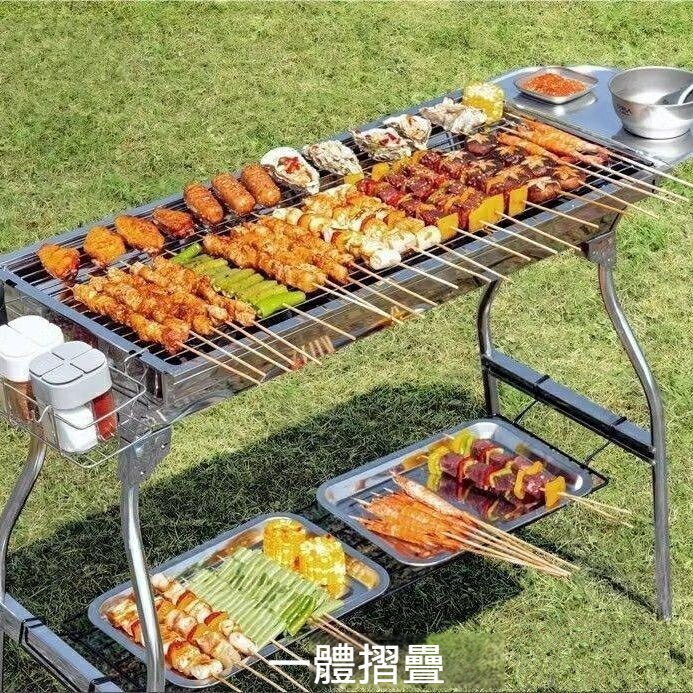 燒烤架 不鏽鋼烤肉架 BBQ 烤肉架 戶外露營烤肉爐 便攜式烤肉架 家用燒烤架 烤肉 烤爐 烤盤 野炊