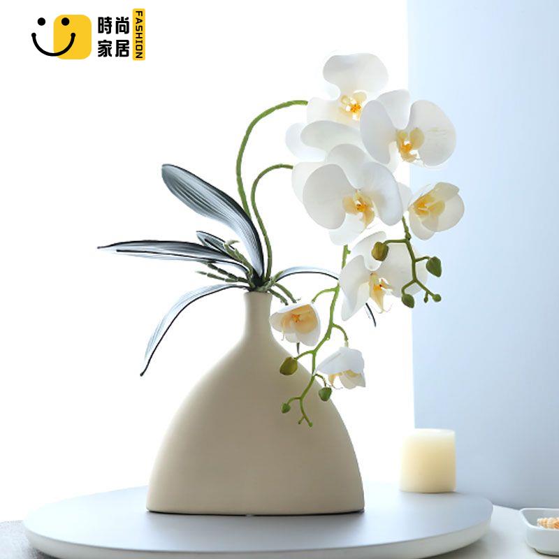 【時尚家居】 高端蝴蝶蘭 假花仿真花 玄關餐桌客廳房間裝飾 濕感輕奢擺花干花花束 包郵 現貨現發