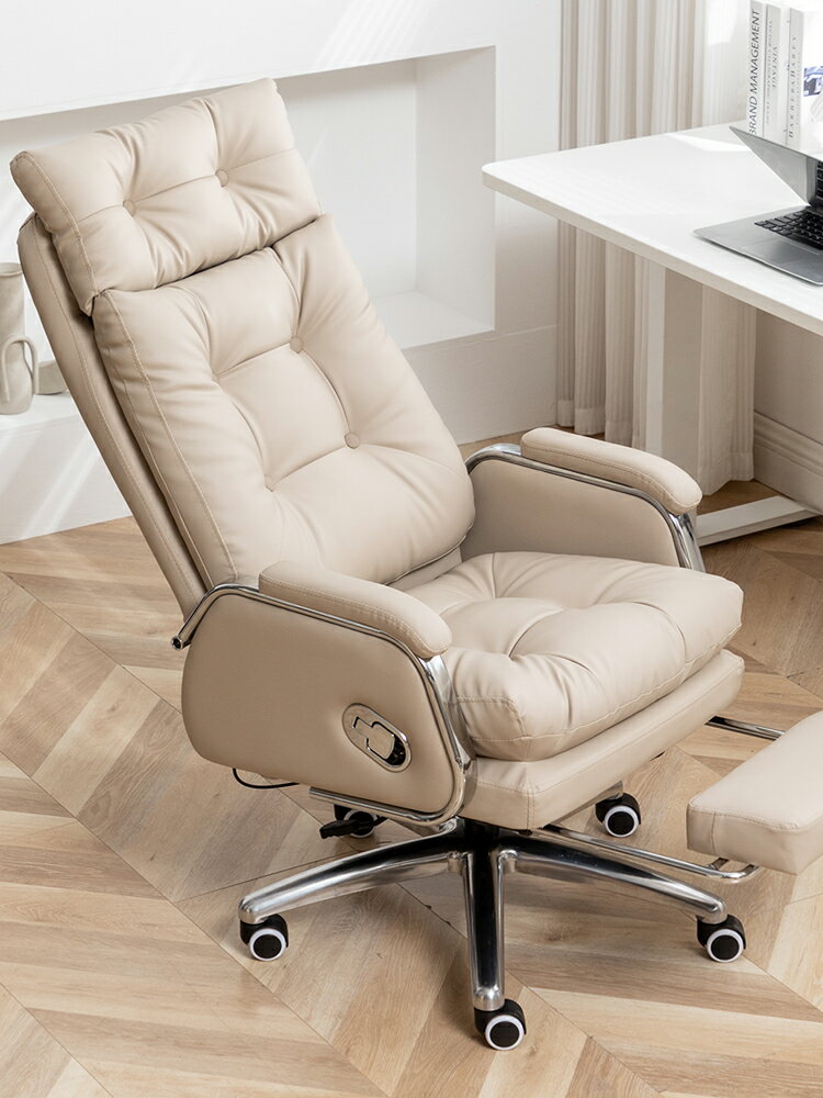 電腦椅家用舒適沙發椅可躺逍遙椅辦公室真皮老板椅舒服久坐辦公椅
