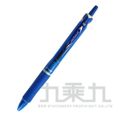 PILOT 輕油舒寫筆(1.0) BAB-15M -藍【九乘九購物網】
