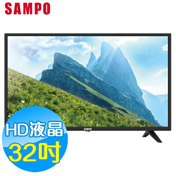 SAMPO聲寶 32吋 HD LED 低藍光 液晶顯示器+視訊盒 EM-32FB600