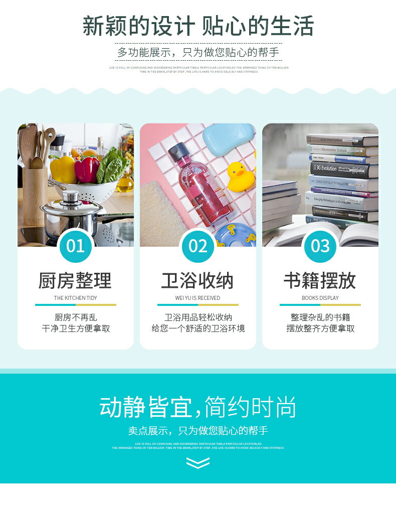 置物架落地家用廚房小推車多層架可移動美容美甲客廳帶輪收納架子 6