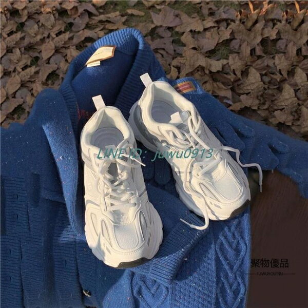 日系潮流街拍運動小白鞋女休閒百搭老爹鞋女鞋子【聚物優品】