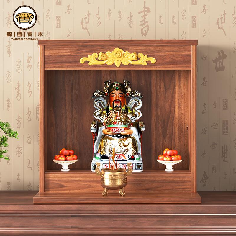 免運 【附發票】神明桌 祖先桌 公媽桌 供桌 佛臺 佛櫃 小神桌 財神爺供桌 佛龕財神爺立櫃供臺家用供奉觀音財神關公神龕佛櫃供桌神臺壁掛式特惠/店長推薦新品 工廠直銷 折扣 j533