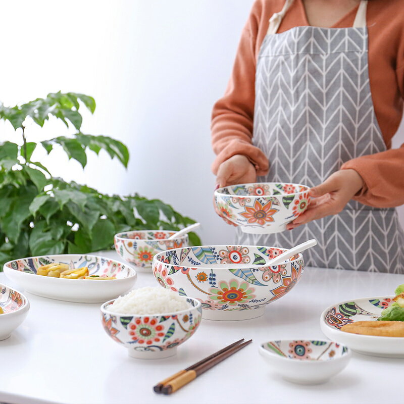 北歐蝶戀花餐具創意陶瓷啞光釉餐具飯碗湯碗不規則盤子藝術餐具
