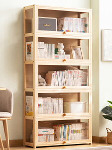 【免運】 實木書架書柜子置物架落地家用兒童客廳多層簡易靠墻邊玩具收納柜