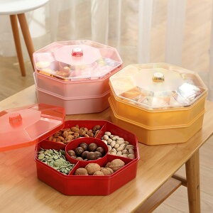 大容量新年果盤家用雙層紅色年貨盒過年瓜果收納帶蓋糖果零食裝盤