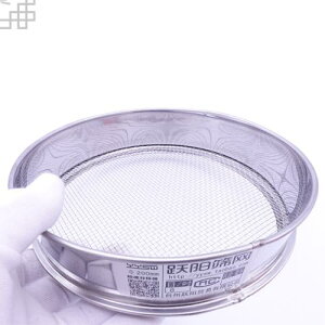 10-60C04不銹鋼網篩過濾網中藥標準分樣篩實驗面粉篩子4-2400目