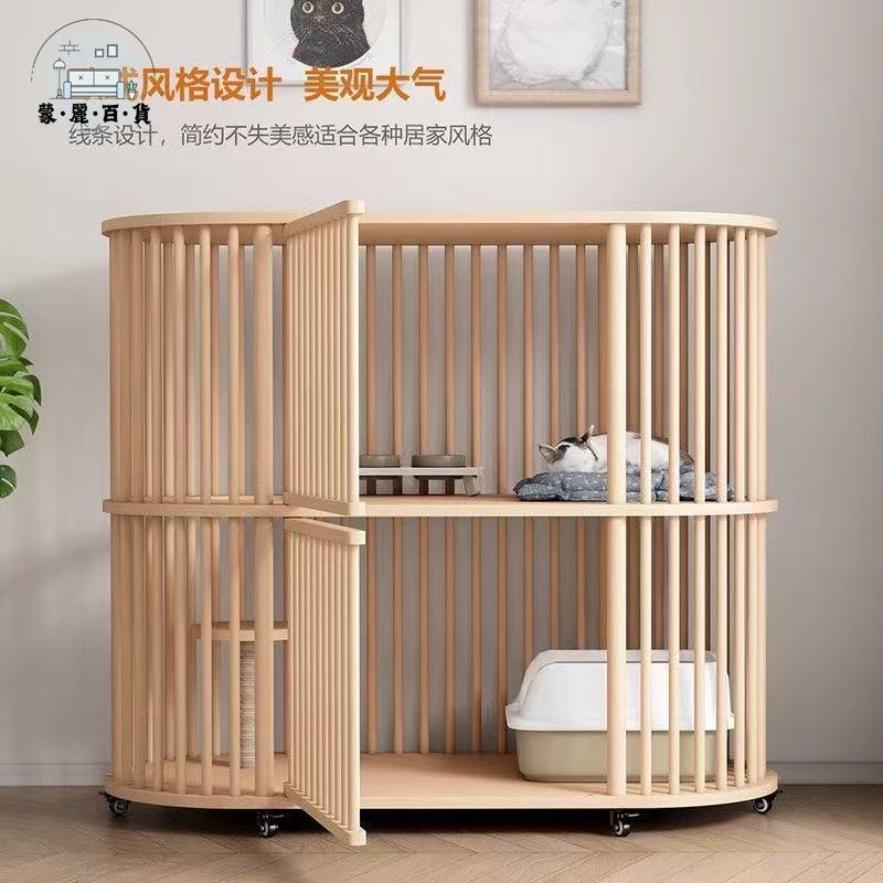 貓籠 狗籠 寵物籠子 貓別墅 狗屋 實木豪華貓籠子別墅櫃超大空間寵物貓屋可移動雙層三層貓櫃繁育籠 免運 開立發票 全館折扣 工廠直銷 售後保障 m5521