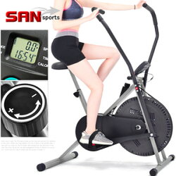 【SAN SPORTS】動感風扇健身車(結合手足健身車+划船機+跑步機)橢圓漫步機.交叉訓練機.美腿機滑步機.室內腳踏車自行車.運動健身器材.推薦哪裡買ptt C179-4319