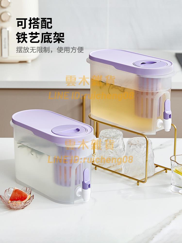 冷水壺帶龍頭水果茶冷泡壺涼水壺家用放冰箱大容量飲料桶【雲木雜貨】