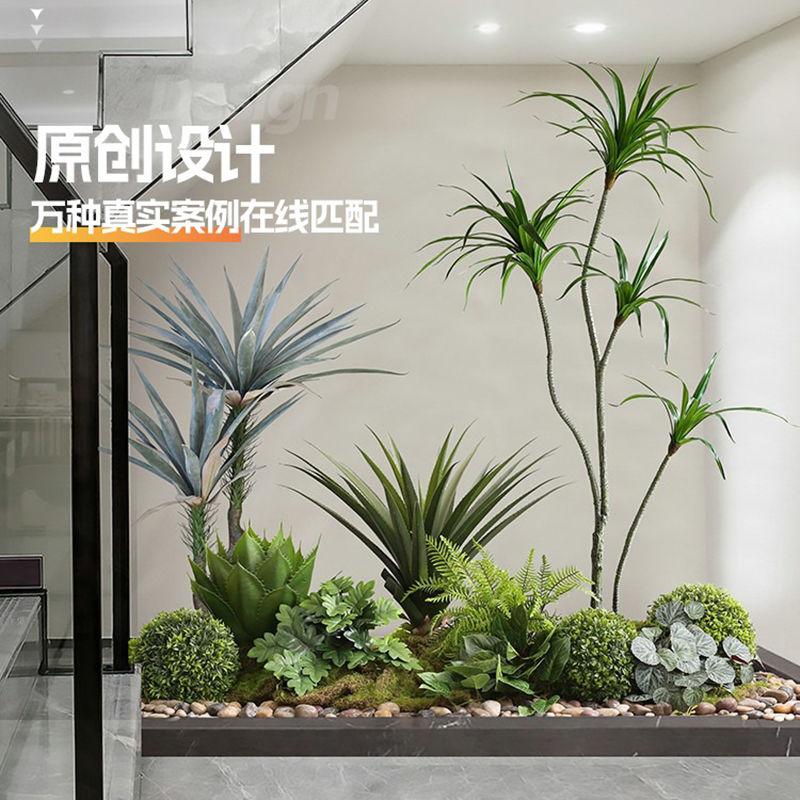 仿真植物千年木造景室內客廳內樓梯下轉角空間假綠植網紅裝飾北歐