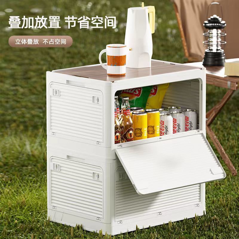 【最低價 公司貨】戶外露營收納箱露營野餐折疊箱木蓋車載後備箱置物整理旅行儲物箱